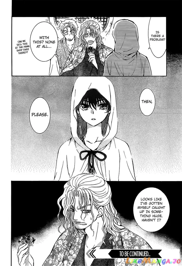 Yona of the Dawn Chapter 136 image 32_optimized